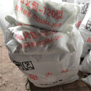 鶴壁耐高溫阻燃防火枕電力封堵阻火包質(zhì)優(yōu)價(jià)廉