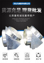 氣體滅火系統(tǒng)高壓管件彎頭噴頭法蘭三通高壓管件