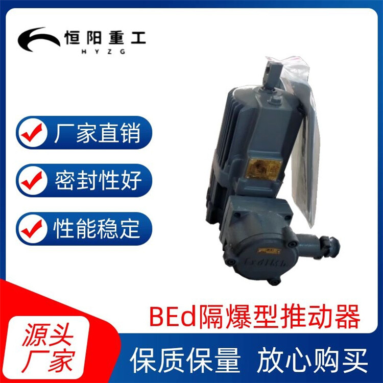 1659.jpg@750w_750h_90Q