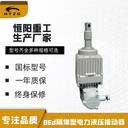 礦用卷揚機BEd301/6電力液壓隔爆型推動器摩擦系數(shù)高