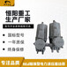 恒阳重工生产供应BEd-30/5隔爆型液压推动器矿山冶金隔爆型推动器