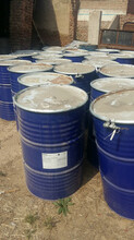 回收乙烯基硅油价格、乙烯基硅油回收报价、厂家回收乙烯基硅油