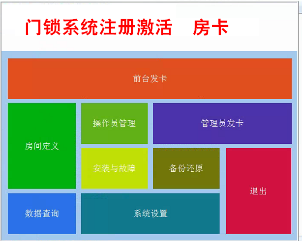 安諾克.png