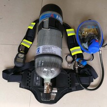 声光报型RHZK6.8/A正压式空气呼吸器3C消防认证