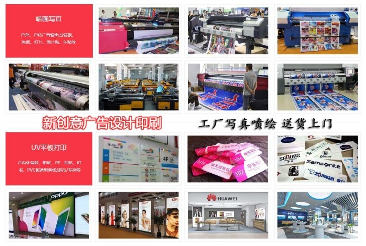 1650.jpg@750w_750h_90Q