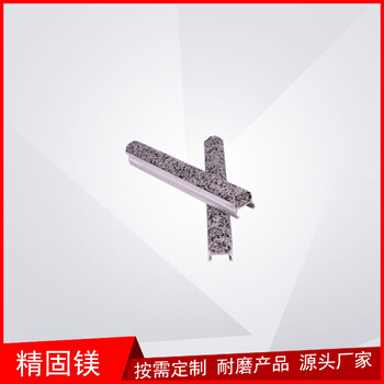 泰州市臺(tái)階防滑條主要用途是什么
