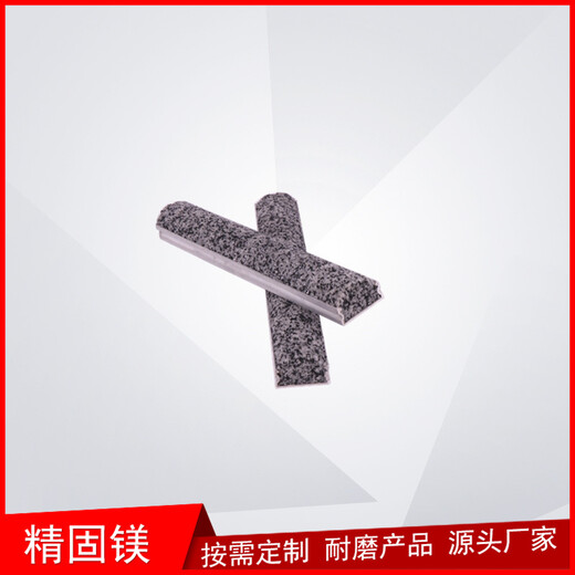 郑州市汽车坡道防滑条设置标准