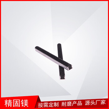 青島市室外坡道防滑條凹槽做法
