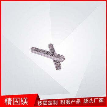 深圳市水泥金剛砂防滑條可以用在哪些地方
