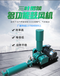 安徽水产养殖增氧设备滁州罗茨风机厂家琅琊区三叶罗茨风机价格