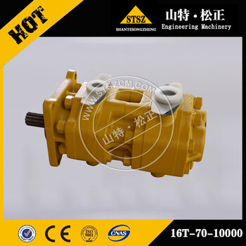 小松挖機水箱pc800-8水箱散熱器209-03-41210