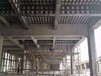 北京加建阁楼现浇混凝土楼梯公司