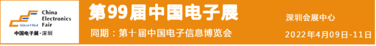 1639380-1.png@750w_750h_90Q