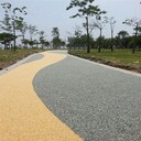 黃石國家礦山公園透水混凝土人行道透水彩色路面整體施工美觀