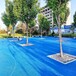 临沧透水砼施工材料胶凝剂市政道路彩色透水混凝土技术应用