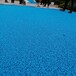 佛山顺德公园彩色透水路面防滑透水地坪施工便捷