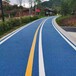 湖州露营基地彩色透水路面安吉县景区沥青道路改色方案装饰
