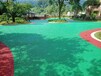 韶关街道树池透水混凝土公园人行道彩色露骨料防滑路面