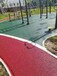 青海果洛州景区开发耐低温透水混凝土彩色路面建设单位