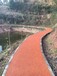 桂林透水混凝土道路彩色罩面漆供应透水路面承包施工单位