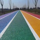 青海海东地区透水混凝土地坪透水彩色路面耐低温材料铺装