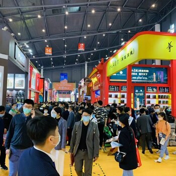 2023年成都糖酒會-優(yōu)勢展位預(yù)定