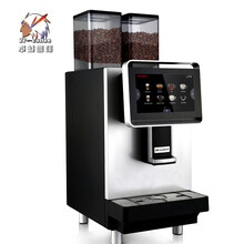 广西柳州办公室咖啡机推荐咖博士F2全自动咖啡机