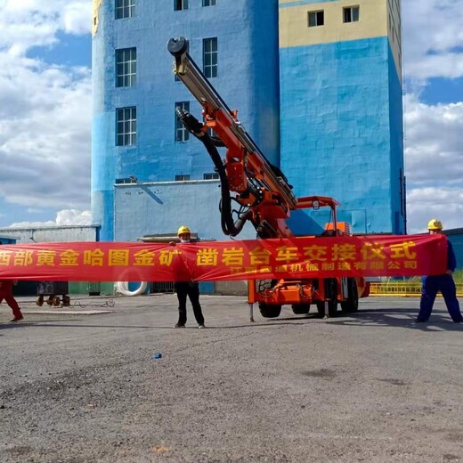 鑫通機(jī)械全電腦Z19E鑿巖臺(tái)車