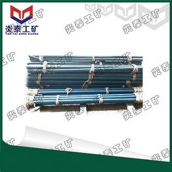 CXG-70PVC等壁厚測(cè)斜管U型