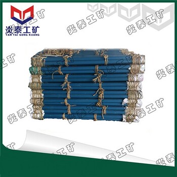 CXG-70PVC等壁厚測(cè)斜管U型