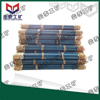 CXG-70PVC等壁厚測(cè)斜管U型