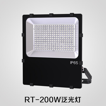 2021廠家供應(yīng)200W新款泛光燈套件IP65黑色泛光燈外殼投光燈套件