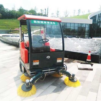 铜川自动扫地车环卫驾驶式扫地车PS-J1450BP