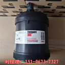 弗列加濾芯FS1065/FS1098/FS1098型號(hào)全發(fā)貨快