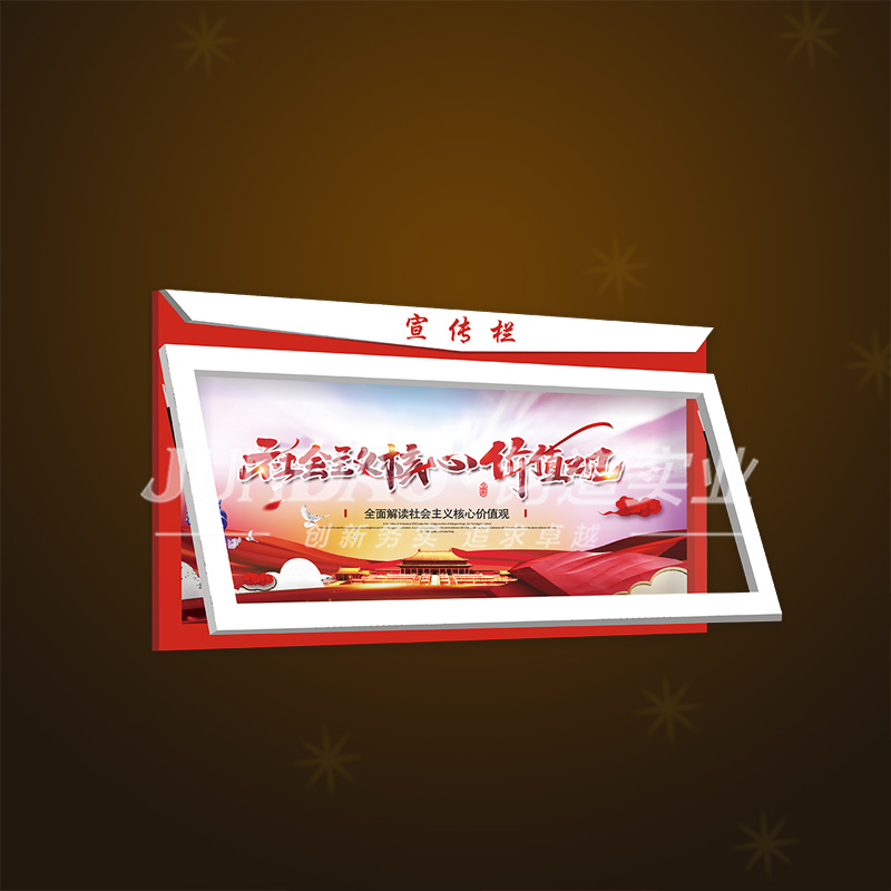 河北滄州滄縣訂做導(dǎo)視牌造型