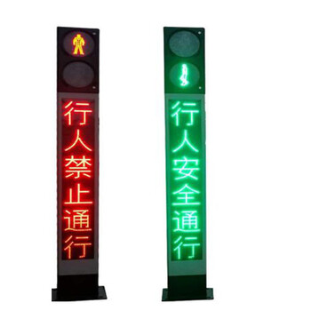 供應(yīng)河北廊坊石家莊霸州唐山一體式信號燈燈桿