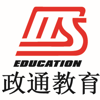 2022年山東省公務(wù)員[國考和省考區(qū)別]