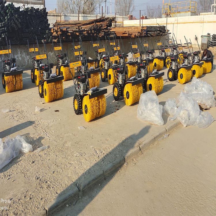物業(yè)小型掃雪機(jī)SSJ5.56，售后保障，質(zhì)保無(wú)憂