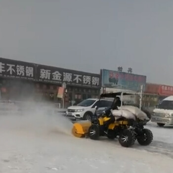 內(nèi)蒙古小型除雪車，北京潔娃國產(chǎn)機(jī)型SSJ18-15,沙灘摩托車雙發(fā)動機(jī)驅(qū)動動力強(qiáng)勁