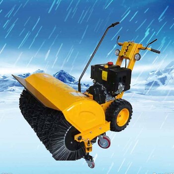 新乡强力扫雪机SSJ15.66,强力扫雪，从容应对厚雪暴雪