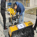 杭州校园扫雪机SSJ15.66,常年售后服务配件供应