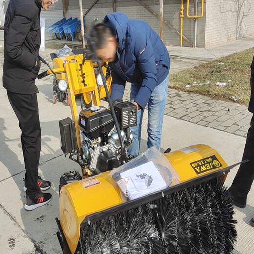 北京通州社区扫雪机SSJ15.66，同城维修，配件赠送
