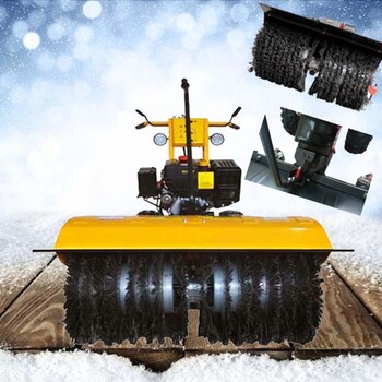昌吉手扶式大功率扫雪机SSJ15.66,强力扫雪，从容应对厚雪暴雪