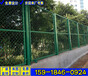 公路铁路防爬护栏网厂区园区绿色隔离网惠州防护网价格