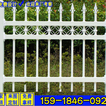 定做1.8米高围墙栏杆汕尾锌钢栅栏厂家梅州1.6米高铁艺围栏