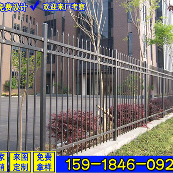梅州景区围墙护栏广州锌钢铁艺栏杆肇庆小区隔离栅