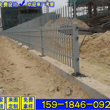 广州酒家集团粮丰园新建厂区围墙护栏通透型围墙格栅