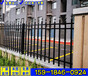 湛江学校围墙护栏包安装小区围墙栏杆价格定做三横杆栅栏