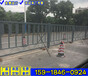 潮州市城区加设道路护栏佛山街道人行道栏杆安装