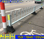 白蕉镇人行道护栏安装定做德式护栏白色工字钢栏杆